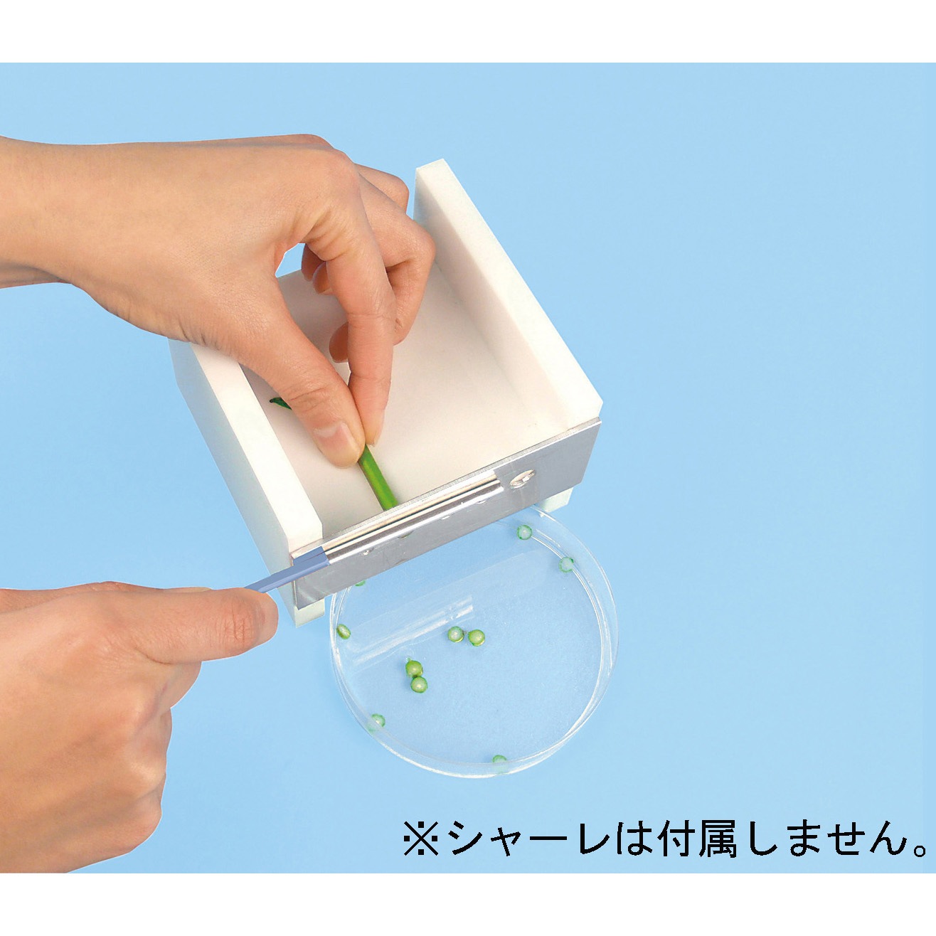 G40-5402 簡易スライサー ES ナリカ 寸法100×100×70mm 1個 G40-5402