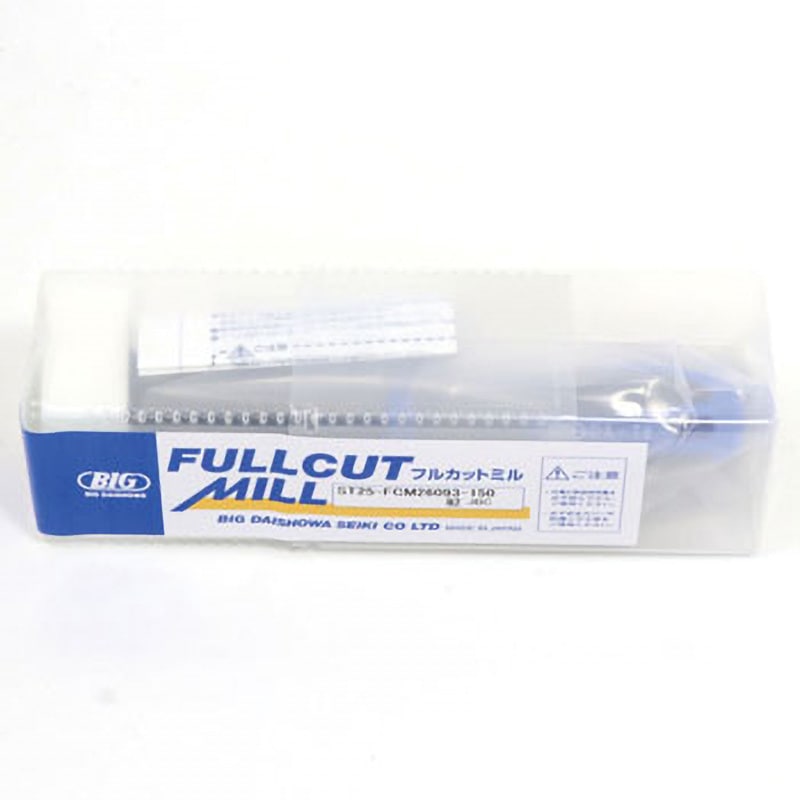 H084　◆型番不明・特価◆　カッタ　フルカットミル　3本セット　中古 フルカットミル\" 通販モノタロウ 最短即日出荷
