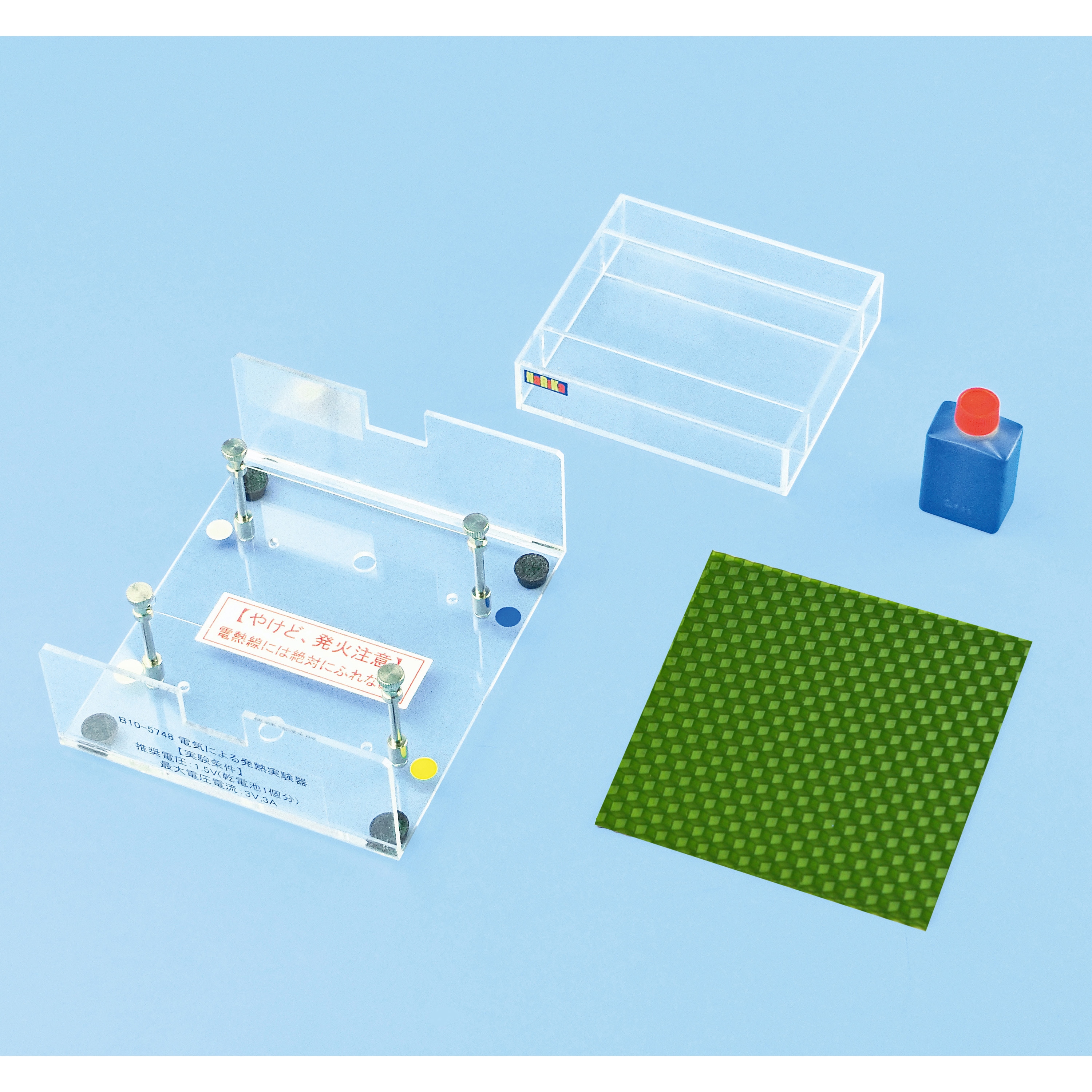 B10-5748 電気による発熱実験器 ナリカ 水槽付 温度計挿入孔2箇所付き 5,544円