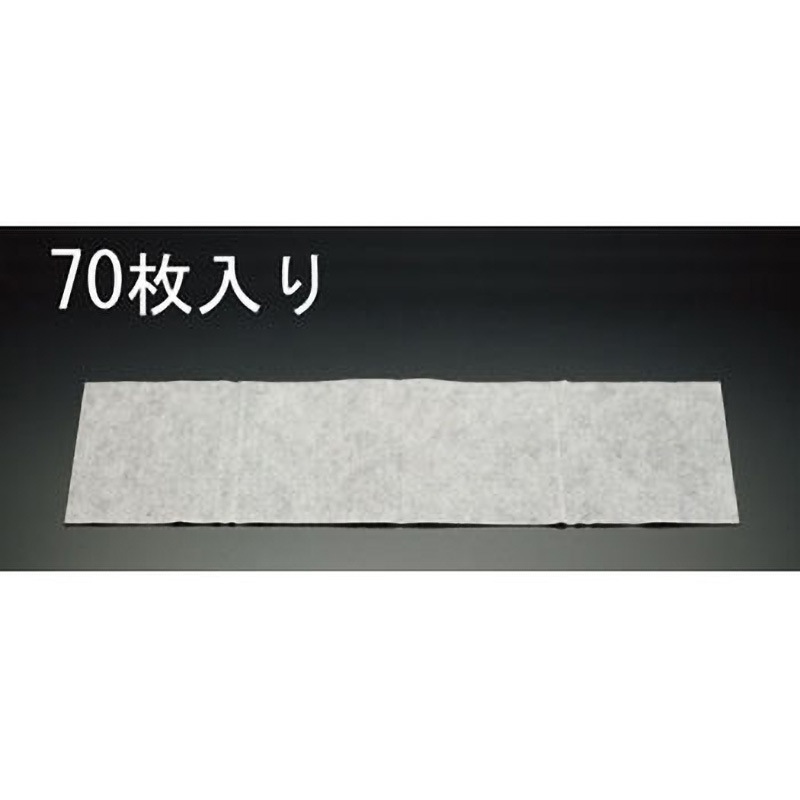 EA928AB-61 690mm 再生ペットダスター(70枚) エスコ 1個 EA928AB-61