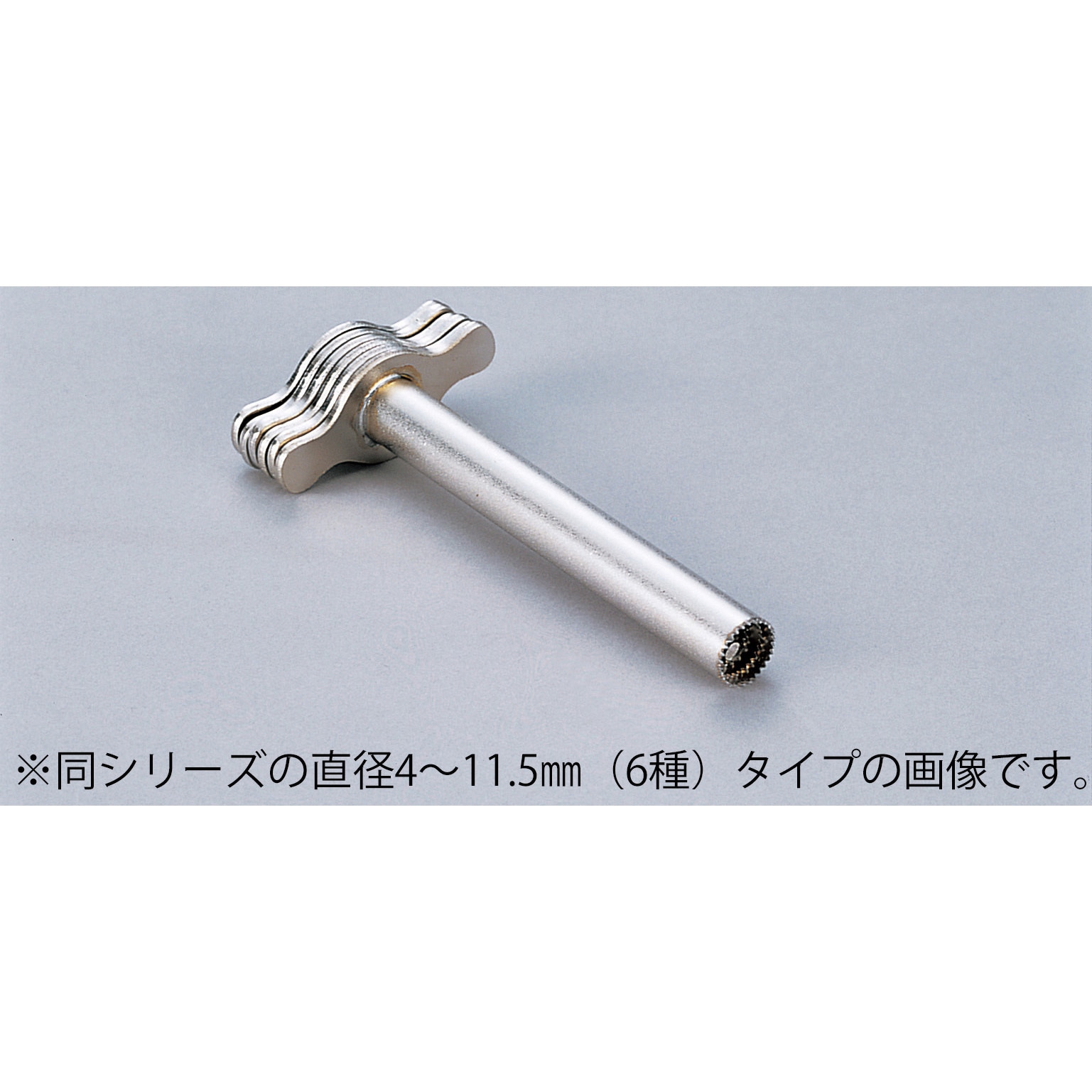 F35-3603 コルクボーラ ナリカ 種別CB-12N 内容12種各1本 直径4～20.5mm 1個 F35-3603