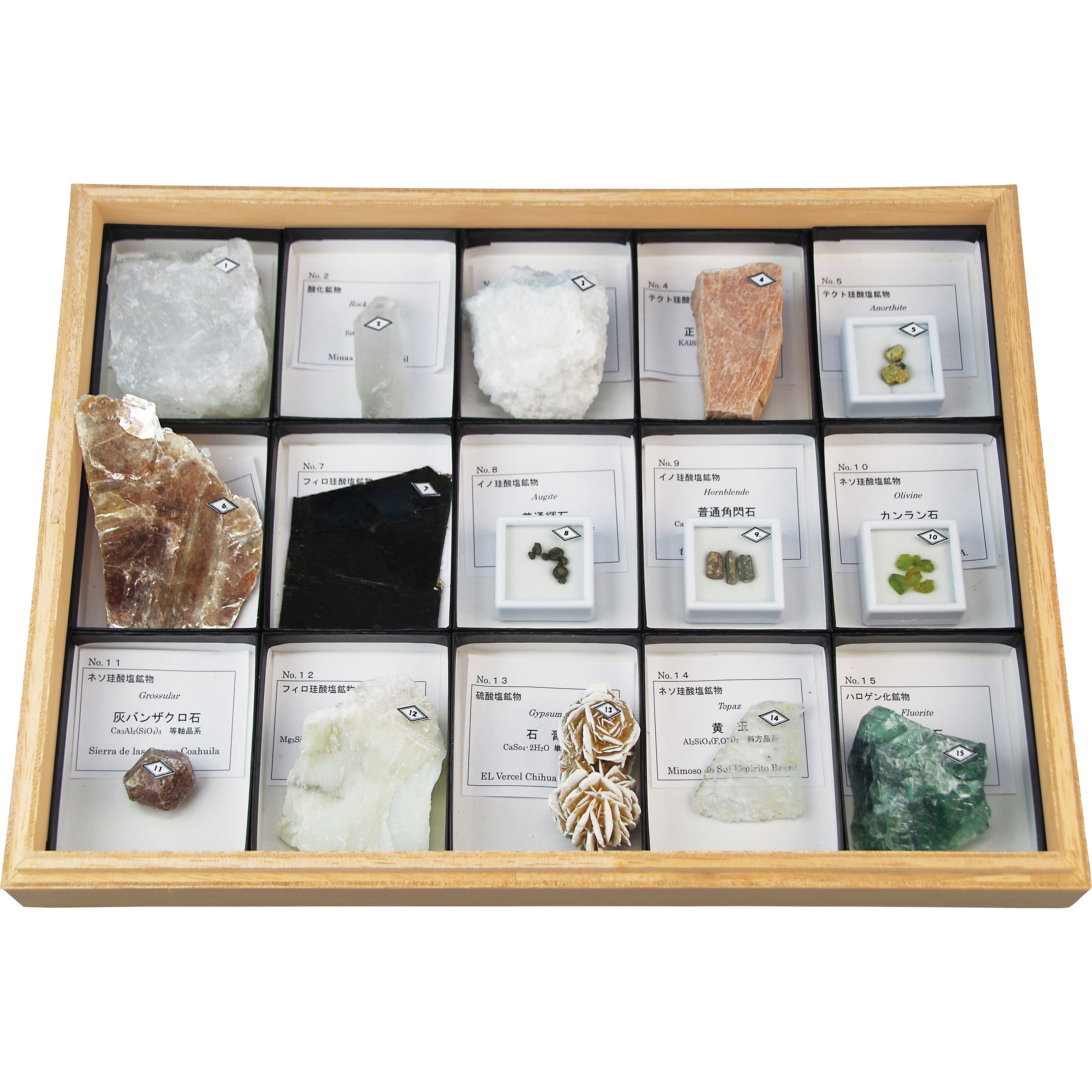 marotiichan　原石　鉱物標本　57個+おまけ10個　ケース付き marotiichan様専用 原石 鉱物標本 57個+おまけ10個 ケース付き