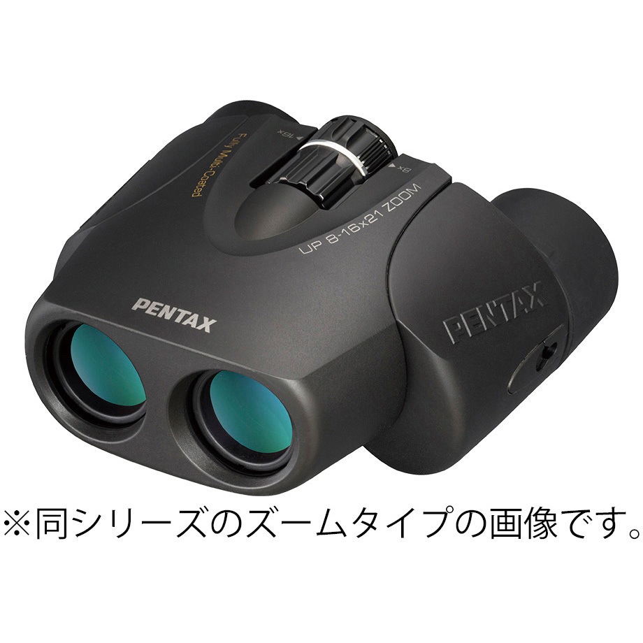 D26-3216 双眼鏡 ナリカ 倍率10× 対物レンズ有効径21mm  D26-3216