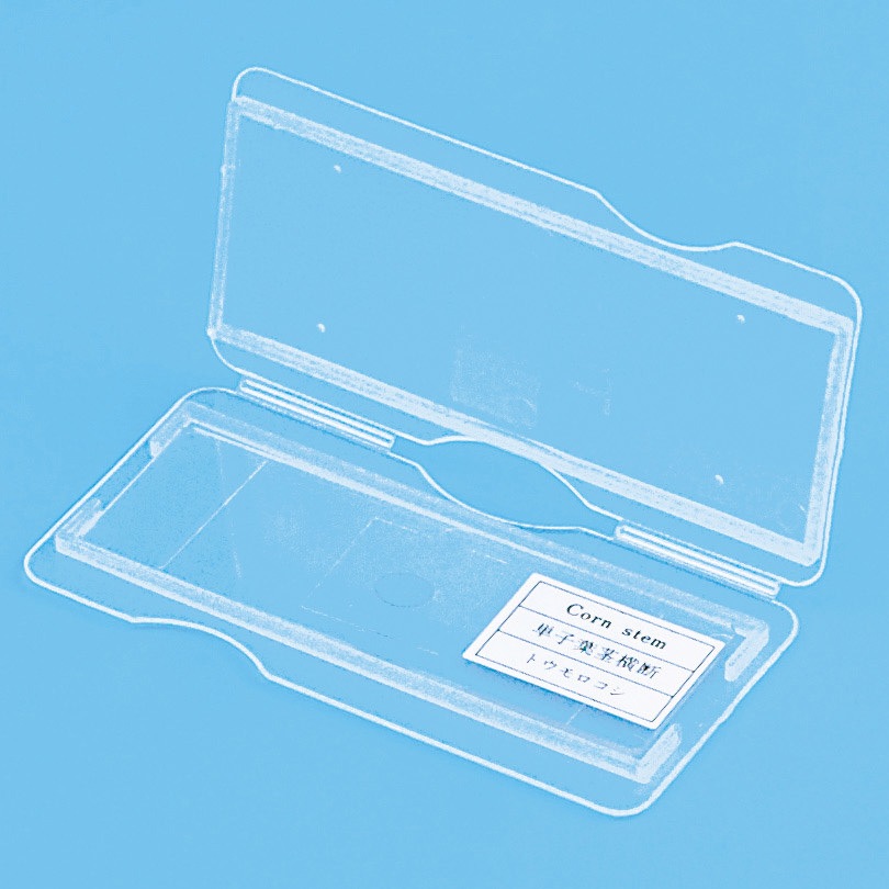 G40-5757-01 プレパラートケース ナリカ 種別(1枚用) 1個 G40-5757-01