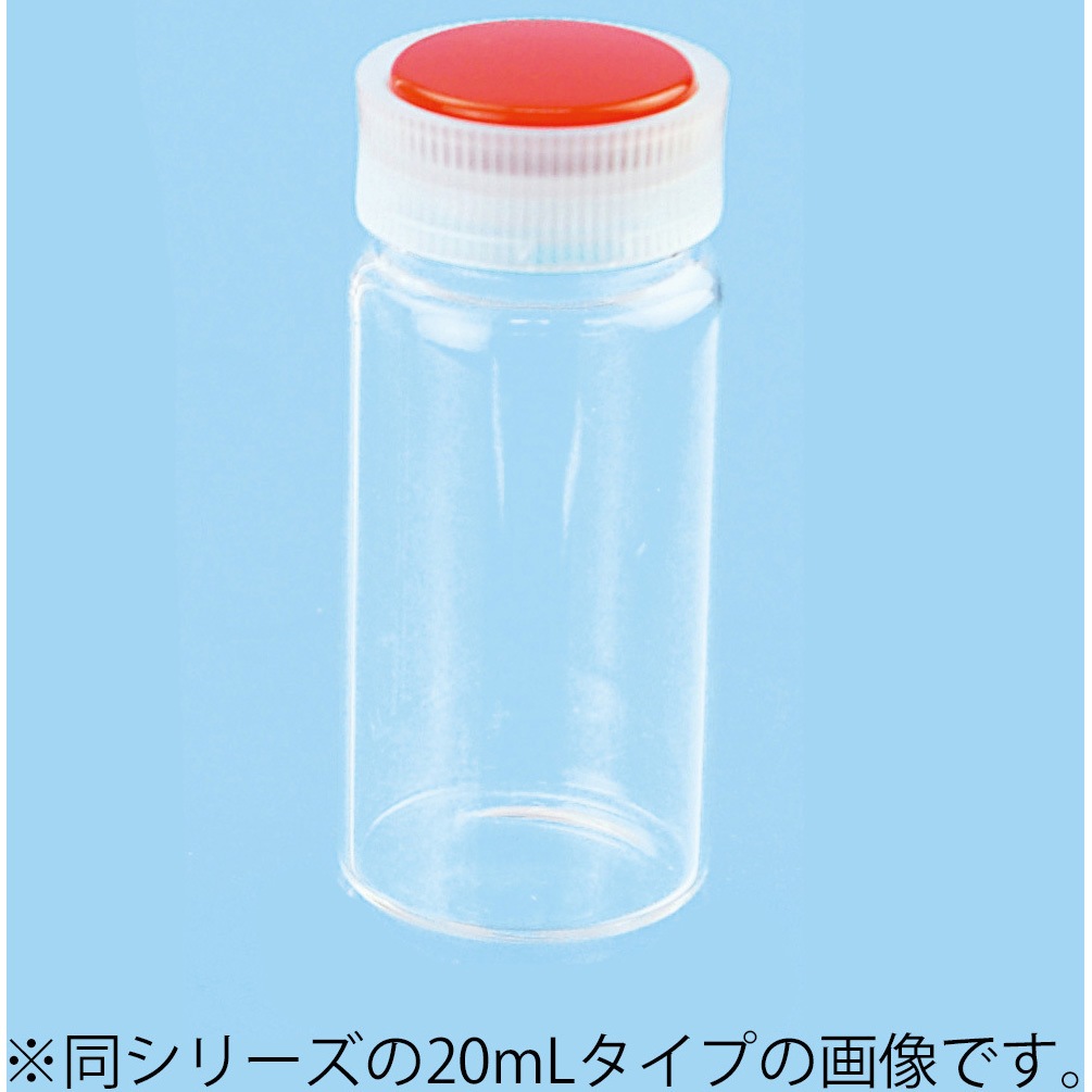 S75-1201-04 サンプル管 ナリカ 30mL  1セット(50本) S75-1201-04