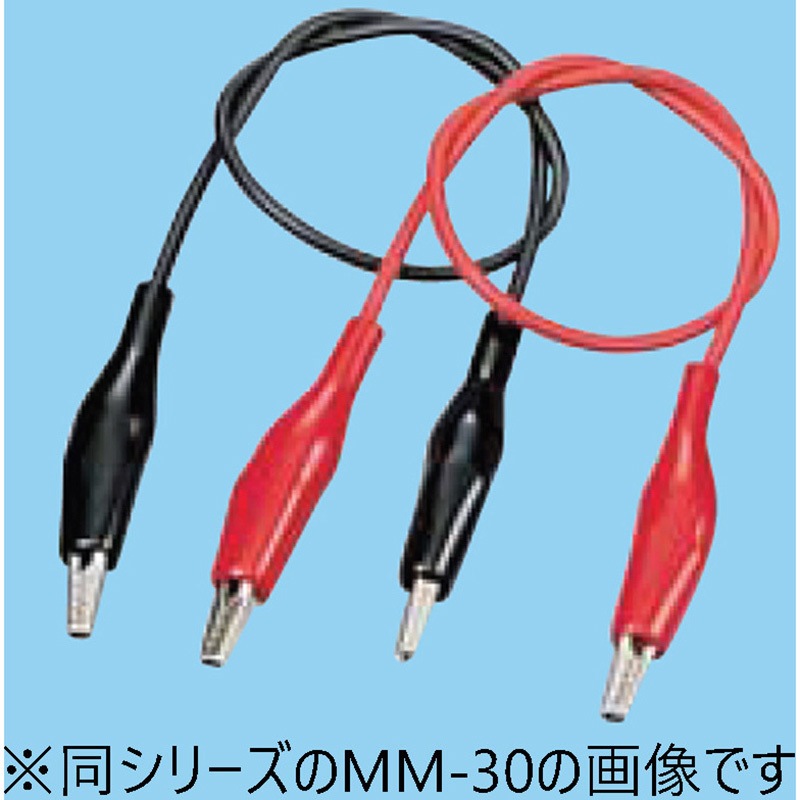 B10-6507 リード線(20芯) ナリカ 赤・黒色 種別MM-50 20芯 両ミノムシ規格 全長600mm 1セット(10本) B10-6507