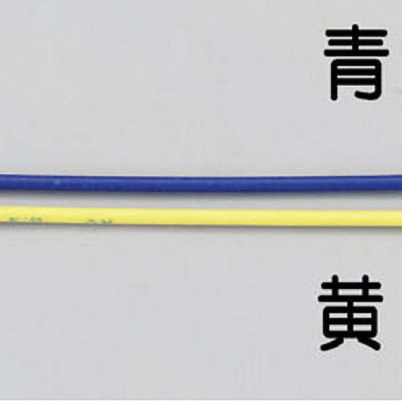 EA940AL-5BB 電子機器用ビニル電線[KV] エスコ 全長100m導体外径0.9mm 1個 EA940AL-5BB