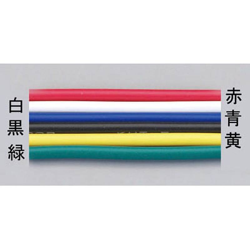 EA940AM-76A ビニールコード[VSF] エスコ 全長50m公称断面積0.75mm<sup>2</sup> 1個 EA940AM-76A
