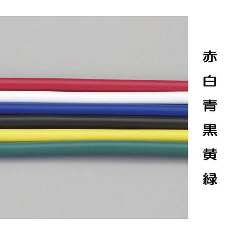EA940AN-201B ビニール絶縁電線[KIV] エスコ 600V 全長100m公称断面積2mm<sup>2</sup> 1個 EA940AN-201B