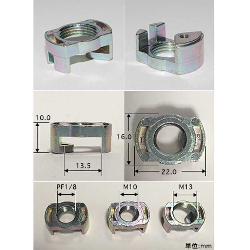 EA940C-32 E 17口金 電球用ソケット(磁器製) 1個 エスコ 【通販