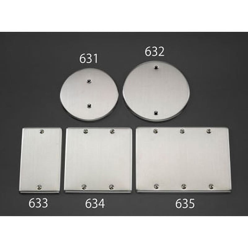 EA940CE-635 [3連] カバープレート (角型・ステンレス製) 1個 エスコ
