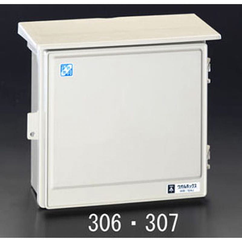 EA940CS-307 368x335mm ウォールボックス 1個 エスコ 【通販モノタロウ】
