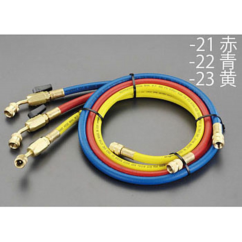 EA104AK-23 [R12・R22・R502]ボールバルブ付チャージングホース(黄) 1個 エスコ 【通販モノタロウ】