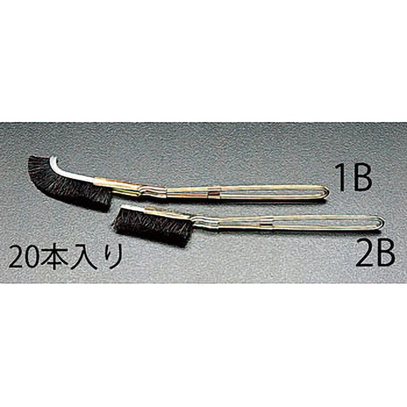 EA109GB-1B 230mm ブラシ(豚毛製/曲/20本) エスコ 1セット EA109GB-1B