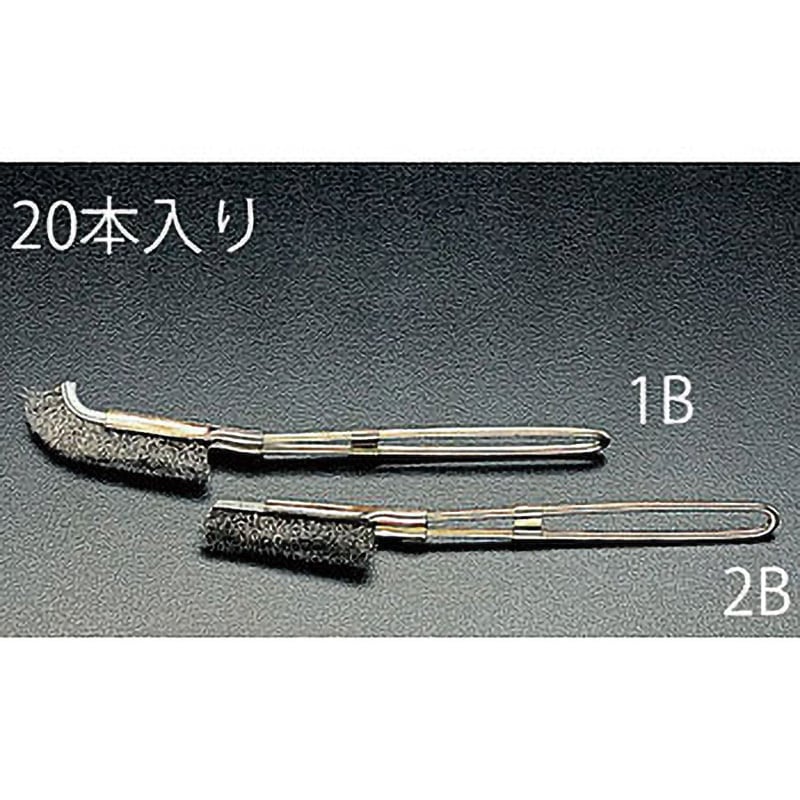 EA109GC-2B 210mm ブラシ(ステンレス製/直/20本) エスコ 1セット EA109GC-2B