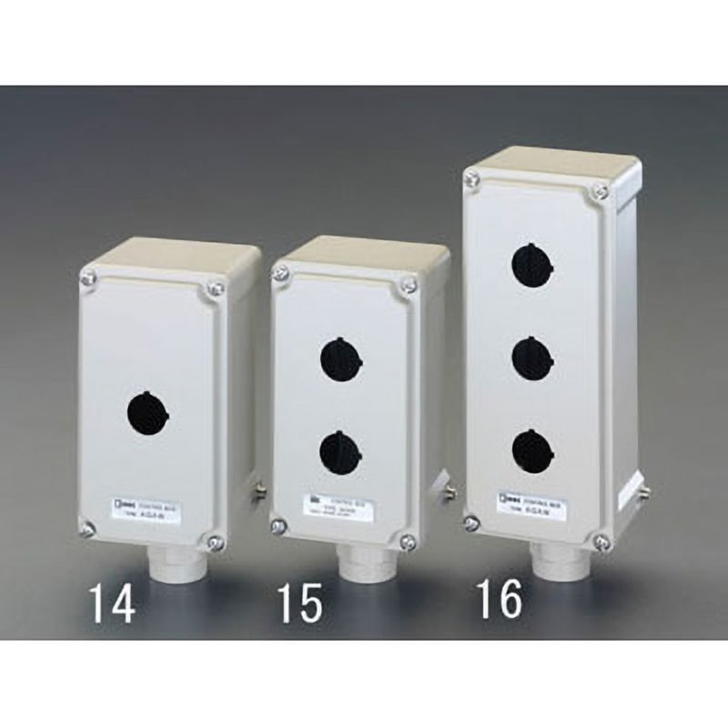 EA940DF-16 Φ22mm/3点用 コントロールボックス(防滴) エスコ AGAW313Y型