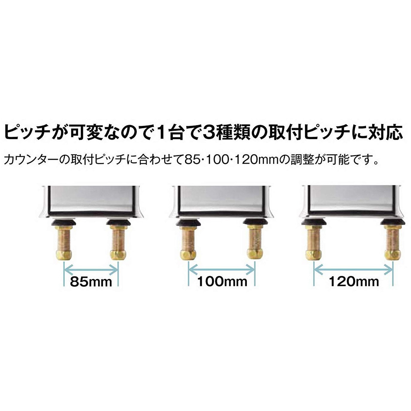 RBF-822 サーモスタット付き シャワーバス水栓 LIXIL(INAX) 吐水口長さ自在300mm RBF-822 - 【通販モノタロウ】