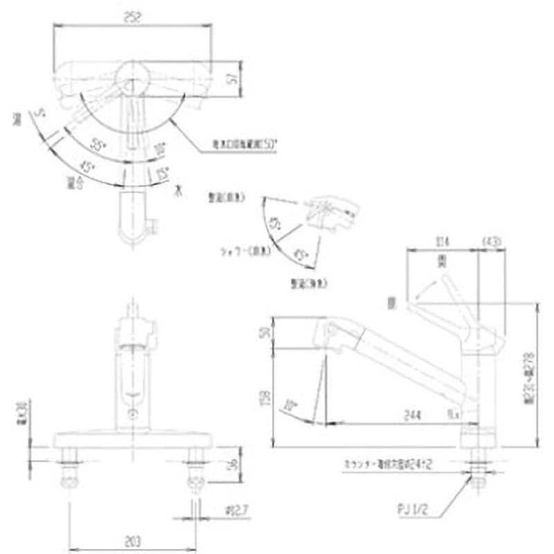 LIXIL INAX 浄水器内蔵水栓 RJF-872YN ユアサプライムス.com｜LIXIL INAX シングルレバー混合水栓 RJF