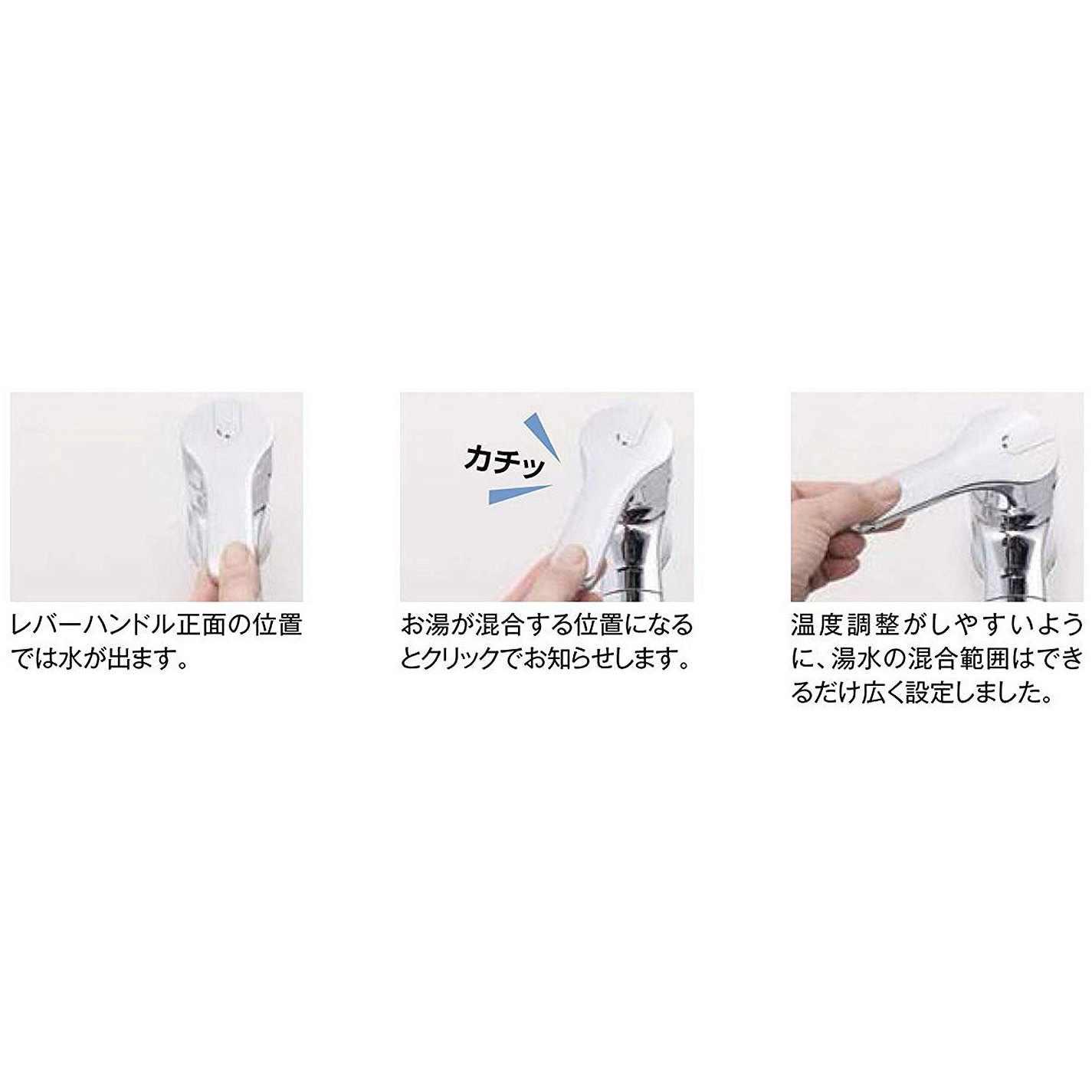 RJF-872Y キッチン用 オールインワン浄水栓 INAX(LIXIL) 一般 吐