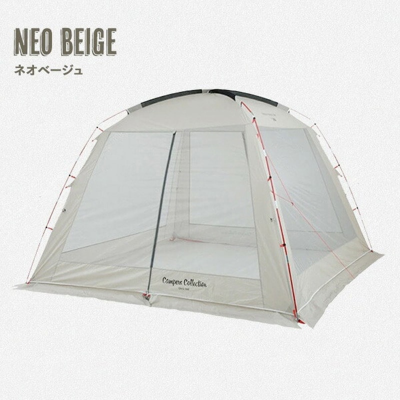 PSH-300UV(NBE) キャンパーズコレクション スクリーンハウステント