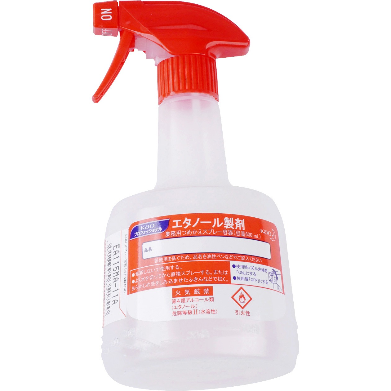 Ea115ma 11a 600ml スプレー容器 エタノール製剤用 エスコ Ea115ma 11a 1個 通販モノタロウ