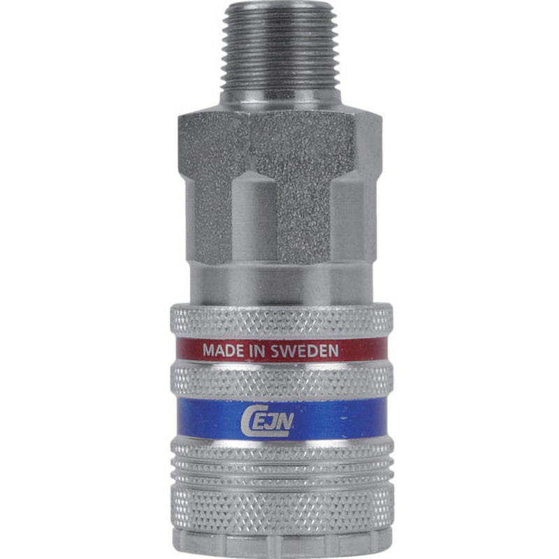 10-550-2155 シリーズ550 eSafe 1個 CEJN(セイン) 【通販モノタロウ】