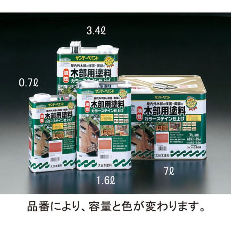 EA942EJ-62 3.4L 油性・木部用塗料(ライトオーク) エスコ 1個 EA942EJ-62