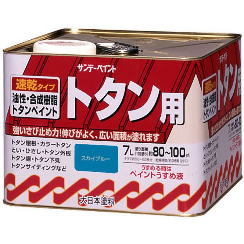 EA942EJ-82 7.0L 油性・トタン用塗料(スカイブルー) エスコ 1個 EA942EJ-82