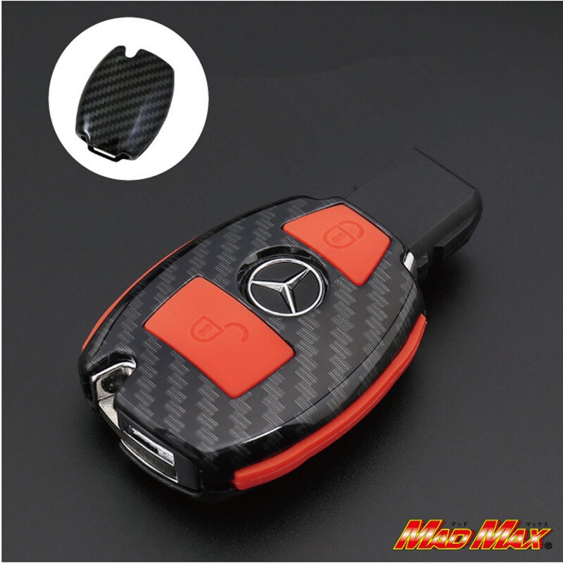 AutoStyleカーボンキーケース メルセデスベンツ 噛みしめる