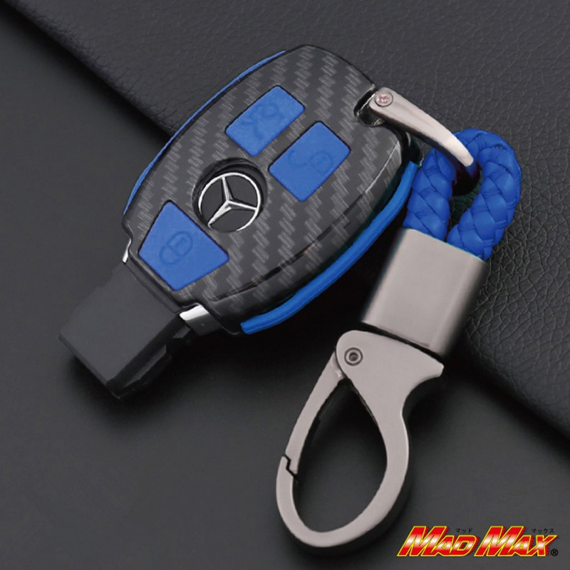 メルセデスベンツ専用 カーボン調 スマートキーケース Eクラス/Sクラス