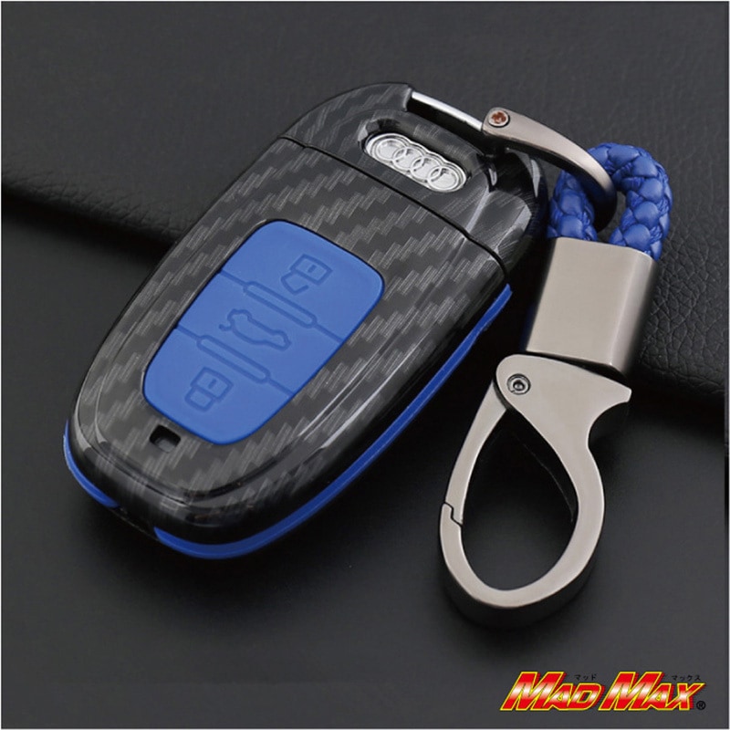 MM50-AU003-BL アウディ専用 カーボン調 スマートキーケース A4