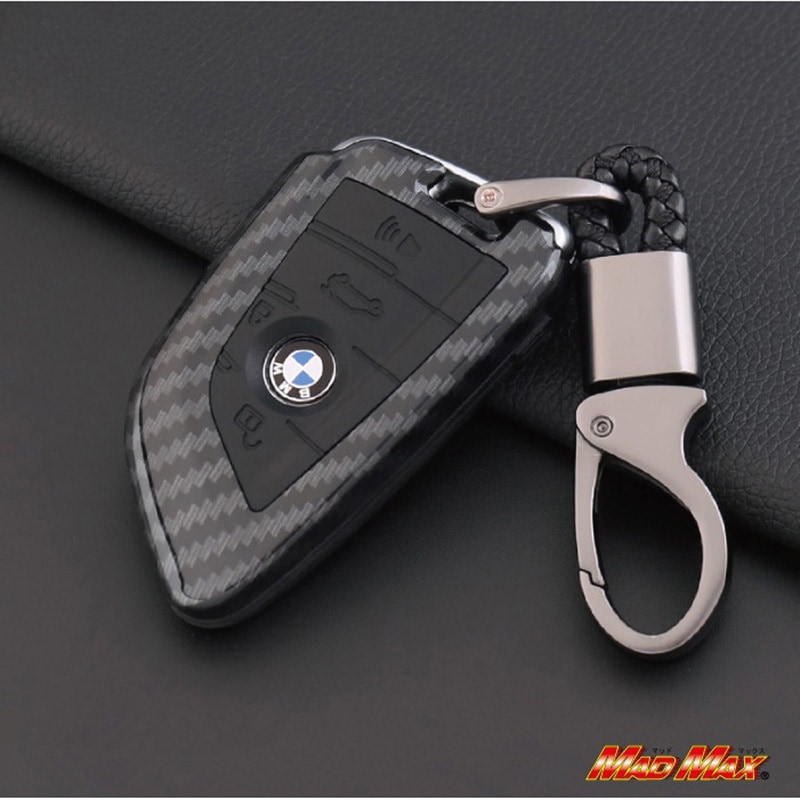 BMW専用 カーボン調 スマートキーケース 7シリーズ/8シリーズ 4ボタン