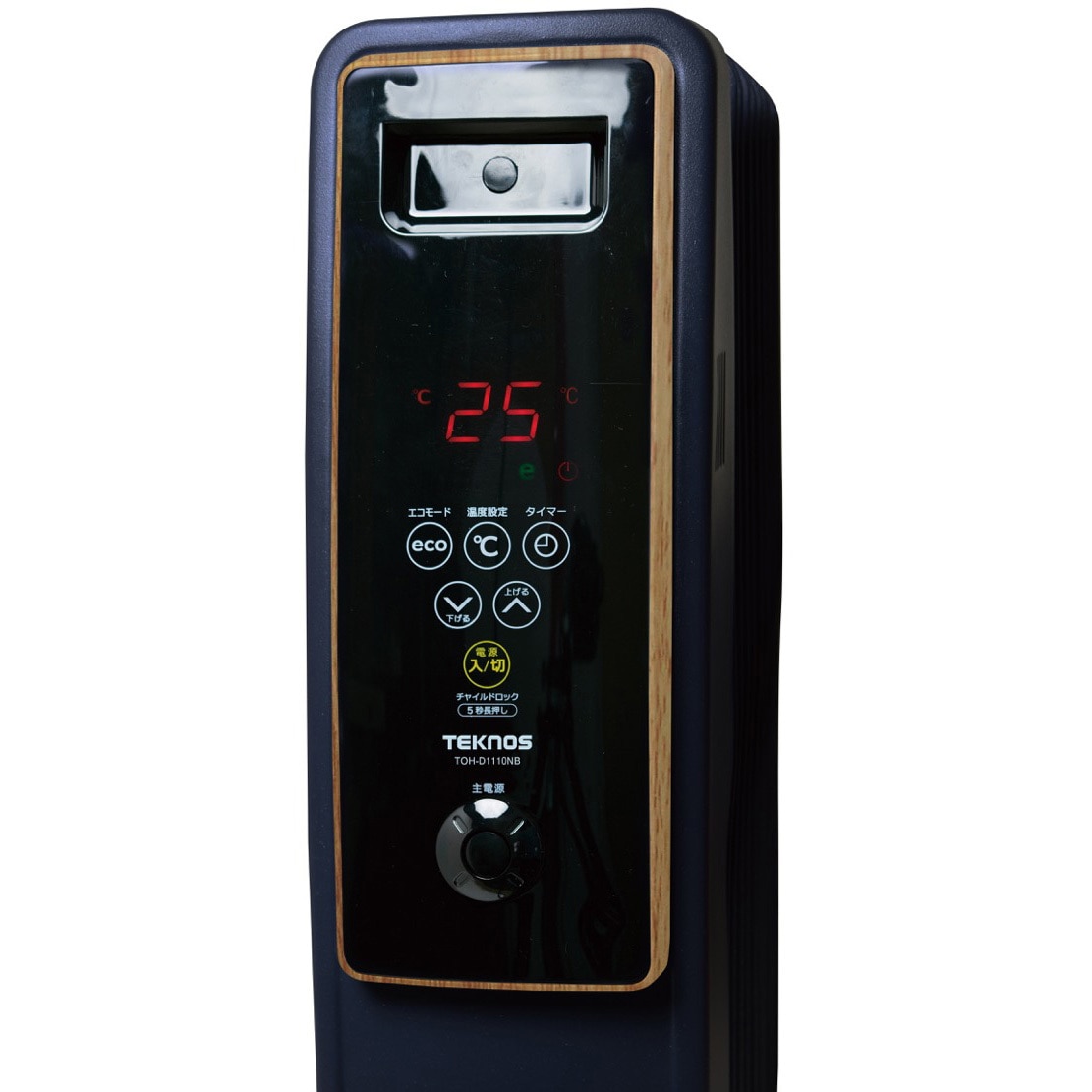 TOH-D1110NB 11枚フィン デジタル表示 オイルヒーター TEKNOS 1台 TOH