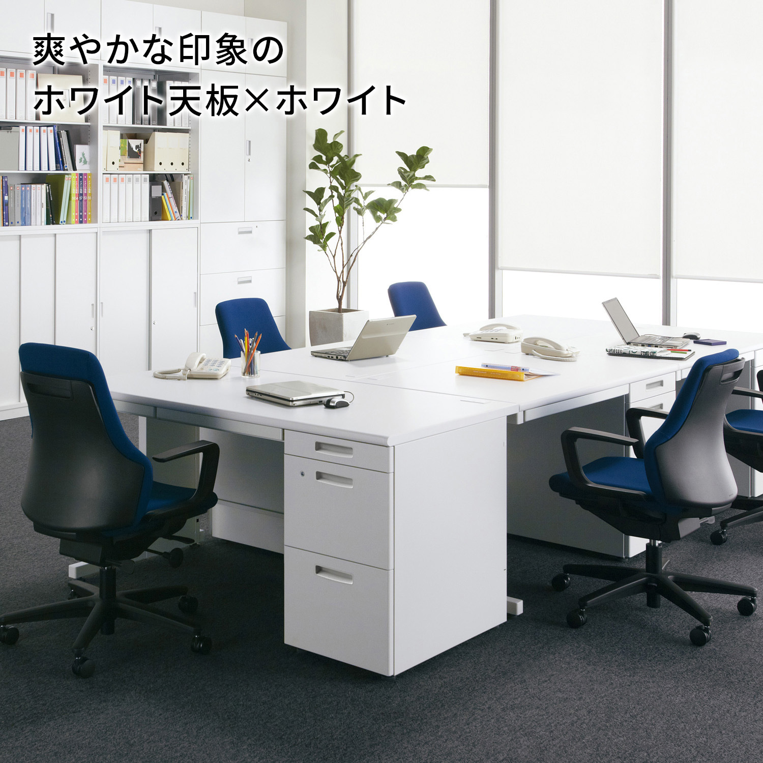 TKG-V3SAWN3 デスク INVENT V3ワゴン(配送時組立サービス付き) コクヨ