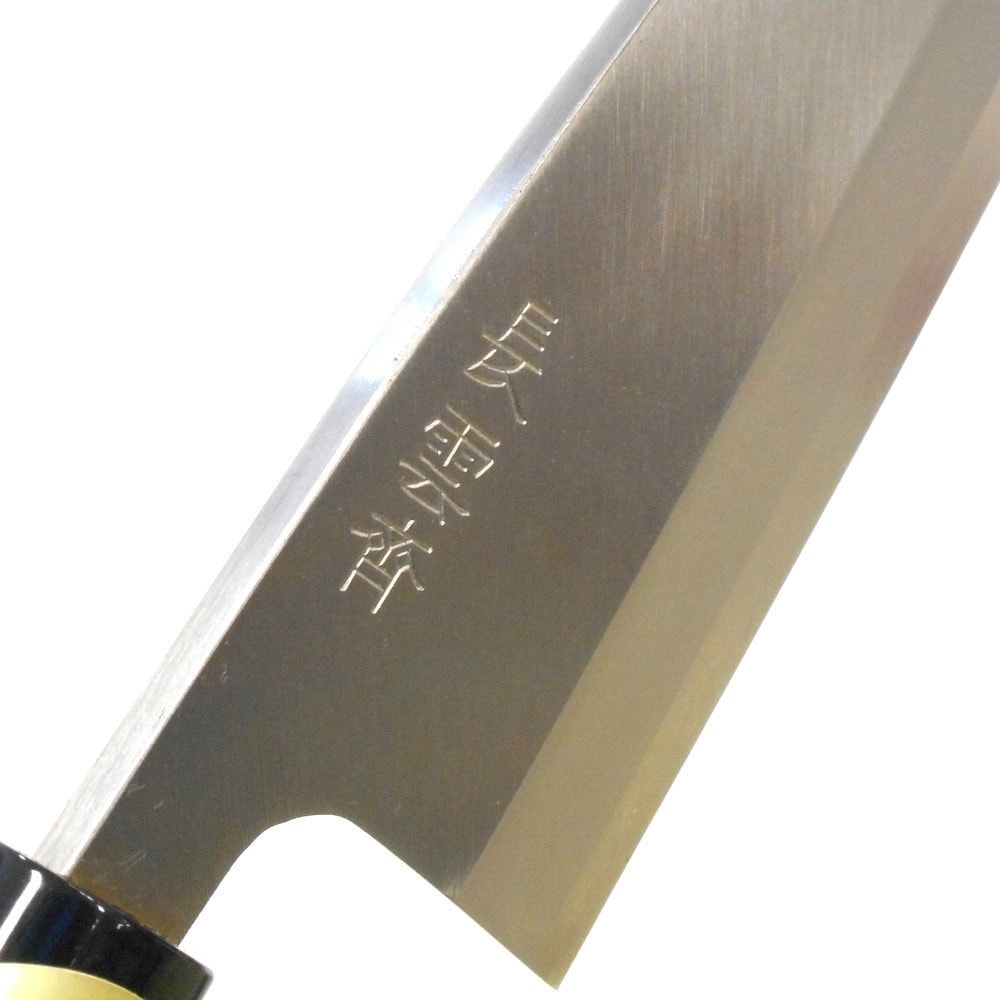 PR4106 長雲斎 堺産 包丁 アークランドサカモト 刃渡り150mm PR4106