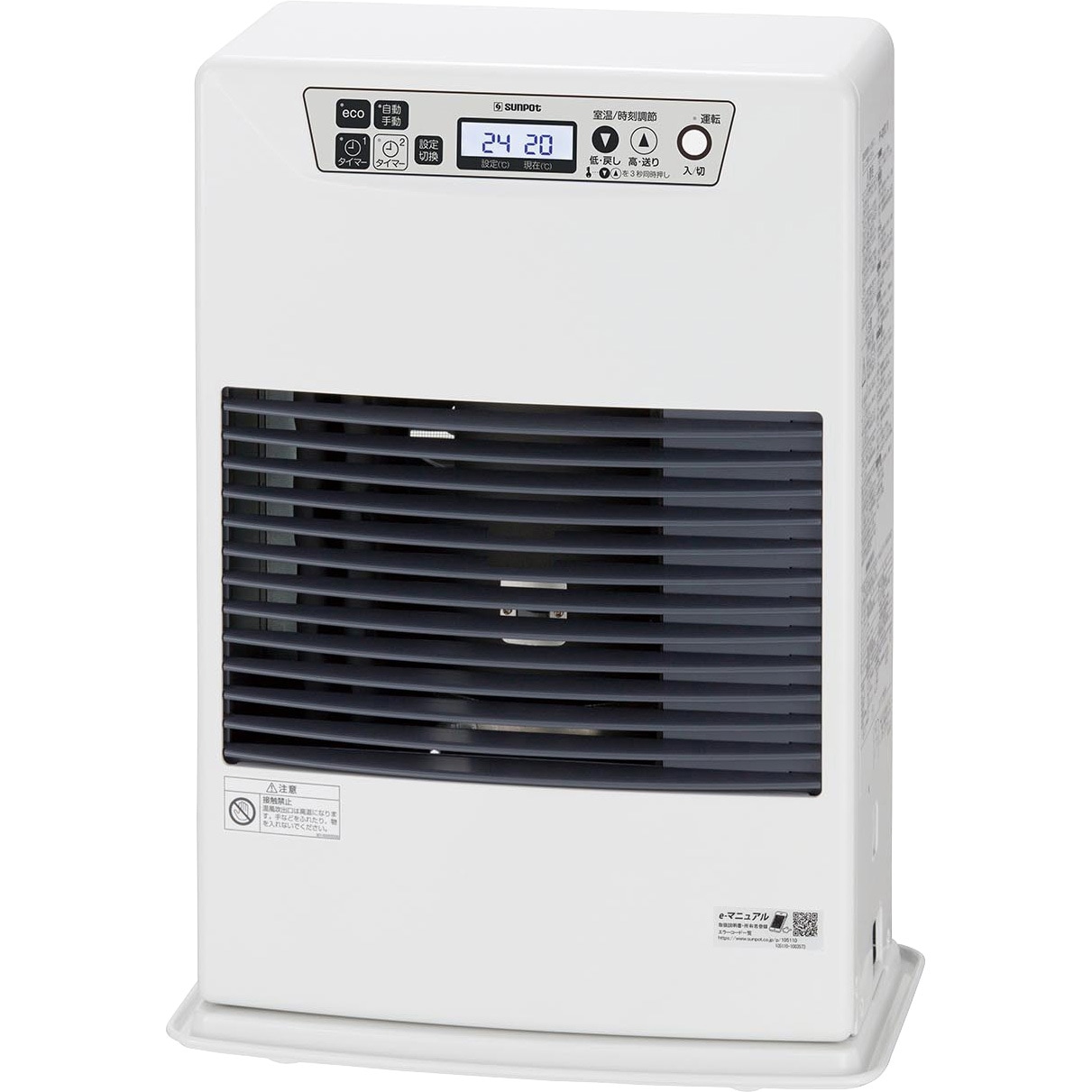 FF3511TLS FF温風ストーブ 1台 サンポット 【通販モノタロウ】