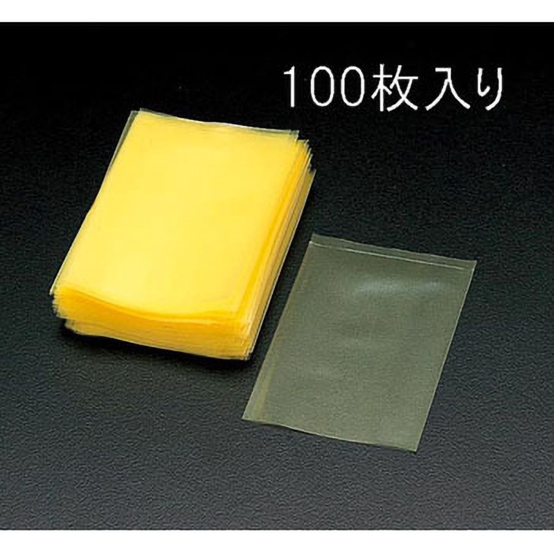 EA944CK-300 300x460mm 防錆袋(鉄用/100枚) エスコ 1個 EA944CK-300