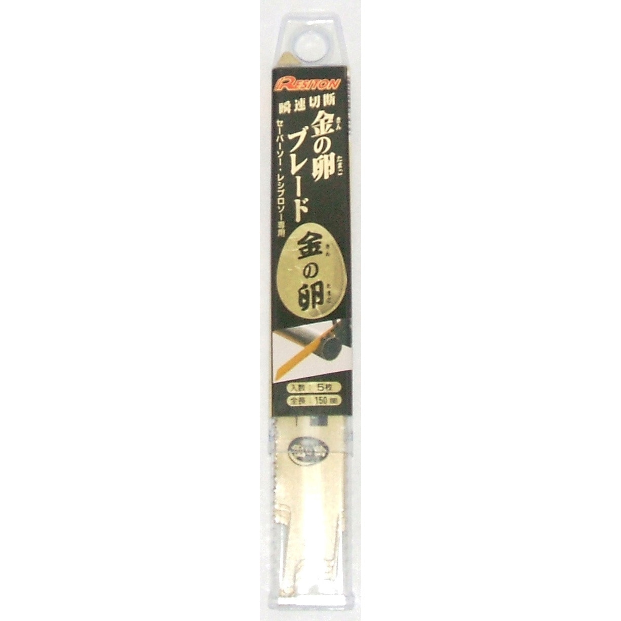 金の卵ブレード 替刃 200mm 5枚入り　10セット　まとめ売り 金の卵ブレード 替刃 200mm 5枚入り 10セット まとめ売り Amazon |