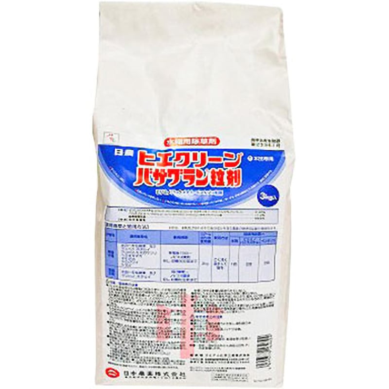 ヒエクリーンバサグラン粒剤 1袋(3kg) 日本農薬 【通販モノタロウ】
