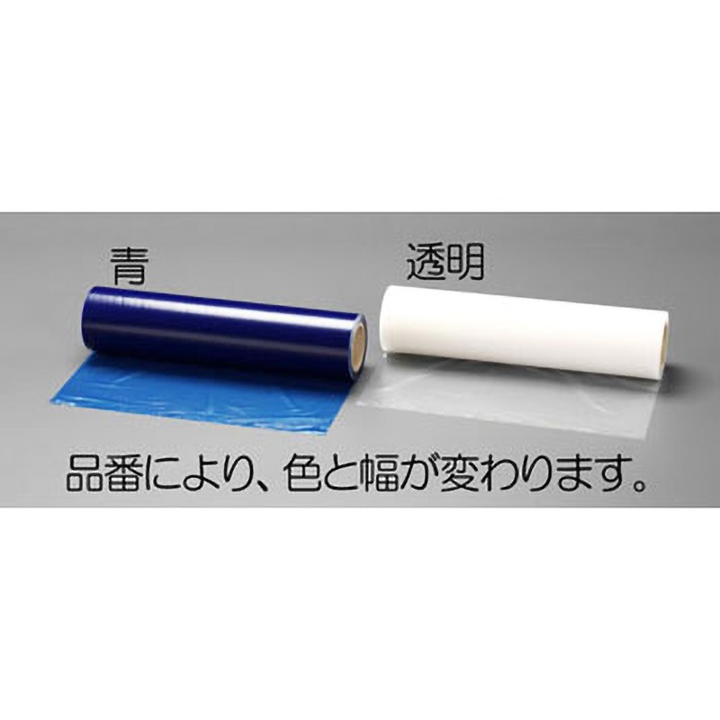 EA944MR-18 500mmx100m 表面保護シート(透明) 1個 エスコ 【通販モノタロウ】