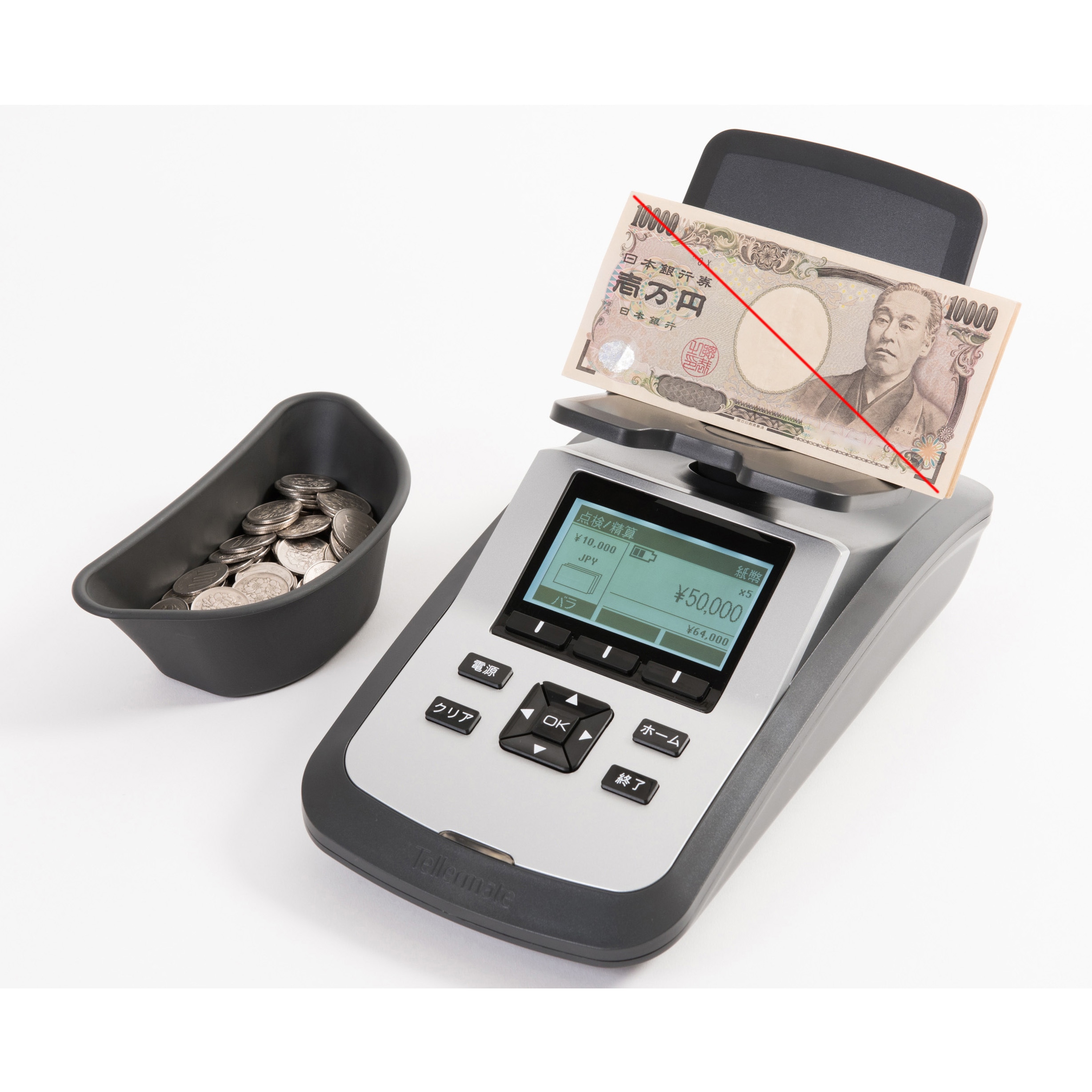 オープン工業株式会社　M-2000 HANDY COUNTER 楽天市場】オープン工業 マイハンディーカウンター M-2000 : 南信堂