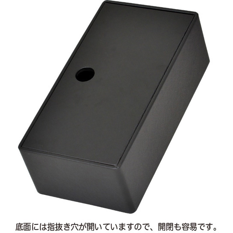ティッシュボックス 32-4702 ティッシュボックス ササガワ HG02BK ブラック色 32-4702