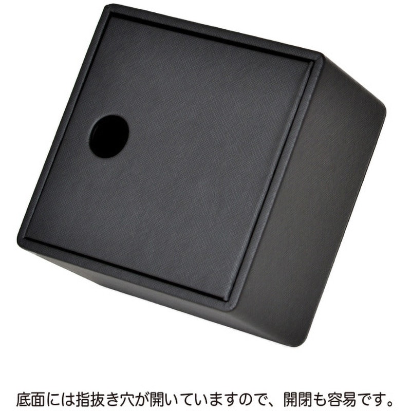 32-4704 ティッシュボックス スクエア ササガワ HG03BK ブラック色 32