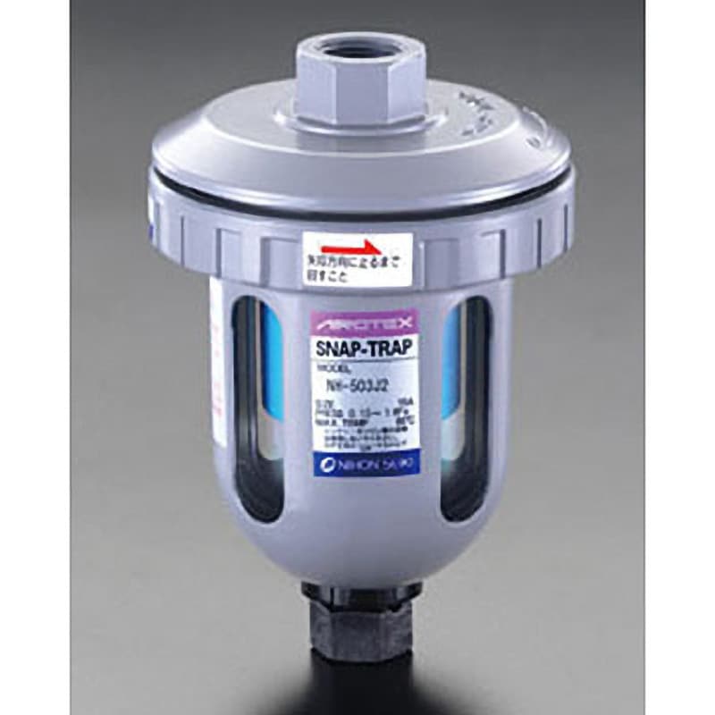 EA153E-1 Rc 1/2" ドレントラップ 1個 エスコ 【通販モノタロウ】