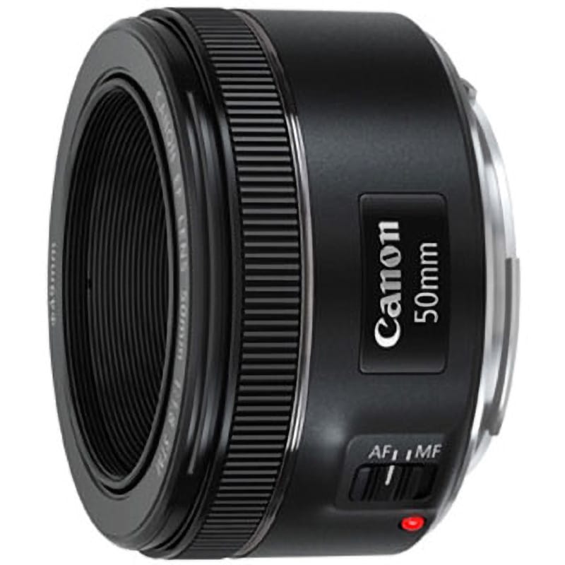 EF50mm F1.8 STM 交換レンズ Canon キヤノンEFマウント