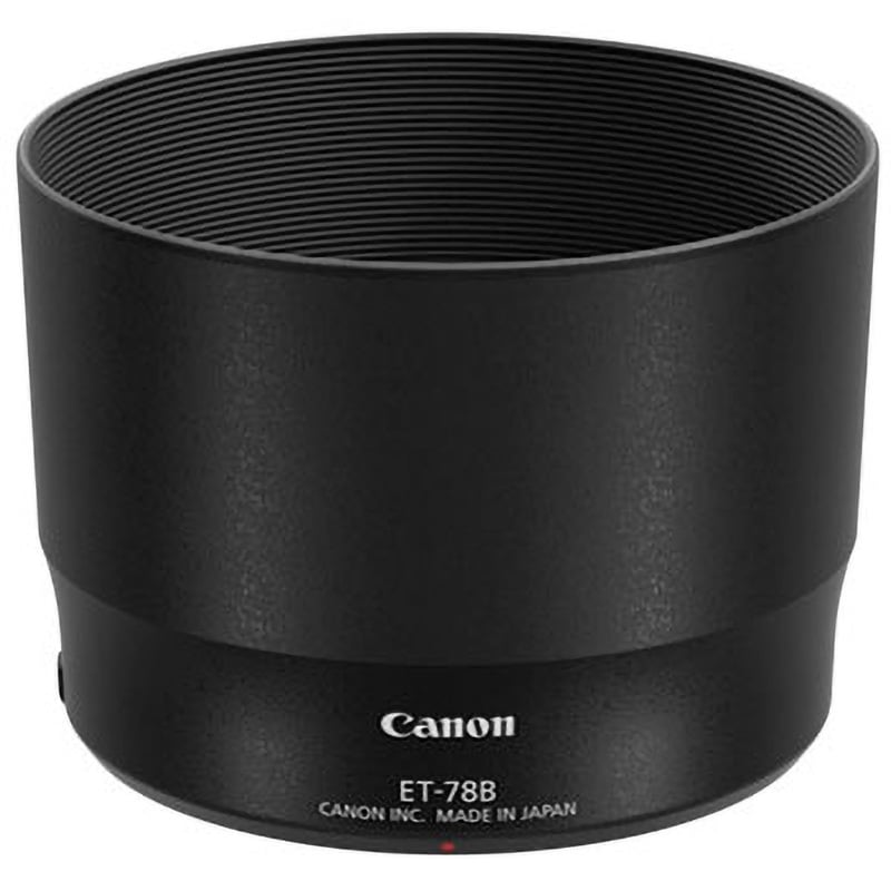 ET-78B レンズフード 1個 Canon 【通販モノタロウ】