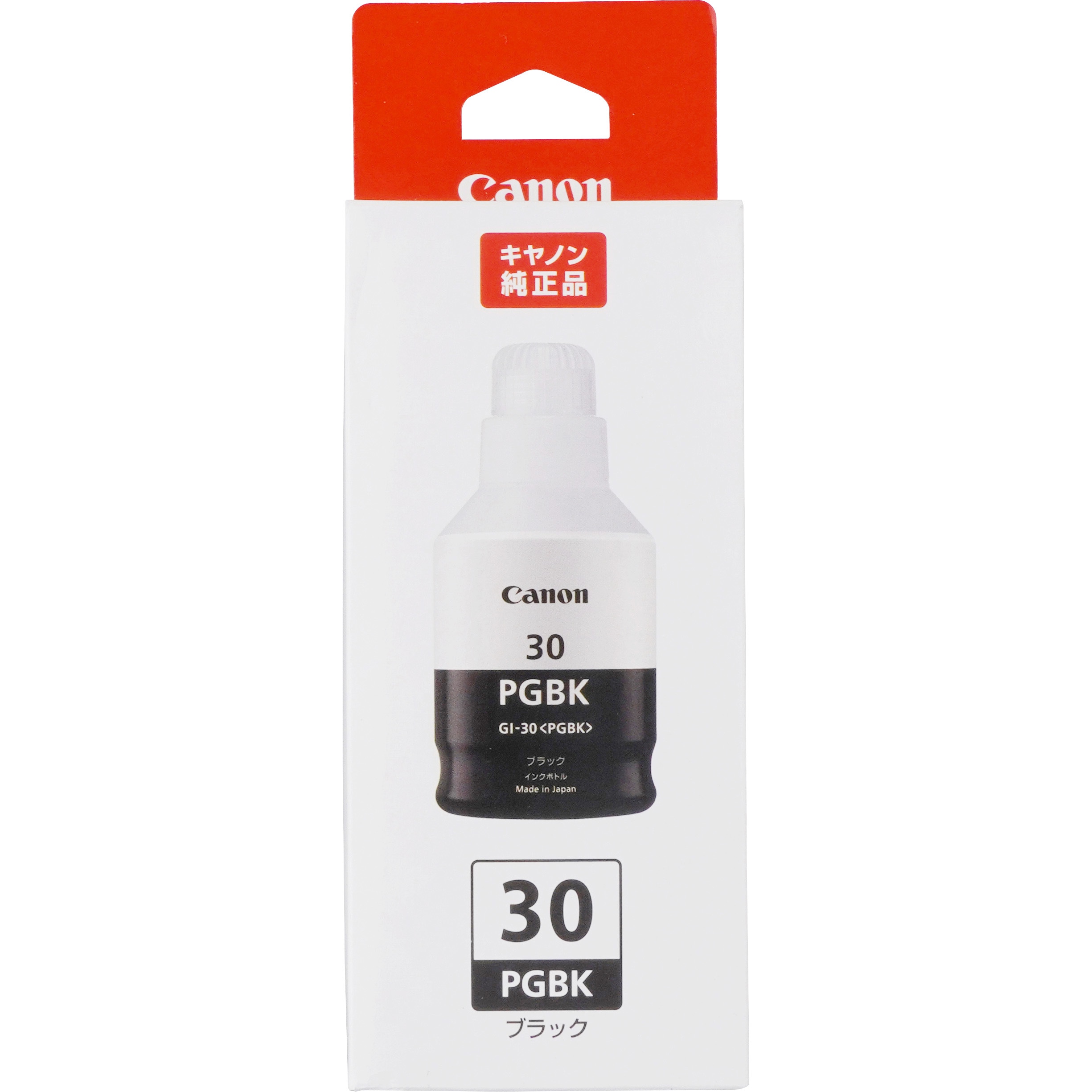 GI-30PGBK ブラックインクボトル 純正インクボトルCANON GI-30 1