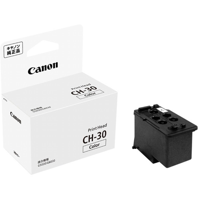 新品　CANON Printhead 05 (純正品)プリントヘッド プリントヘッド PF-05