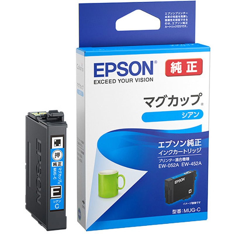 EPSON 純正インク まとめ売り マグカップ Amazon.co.jp: エプソン 純正 インクカートリッジ マグカップ