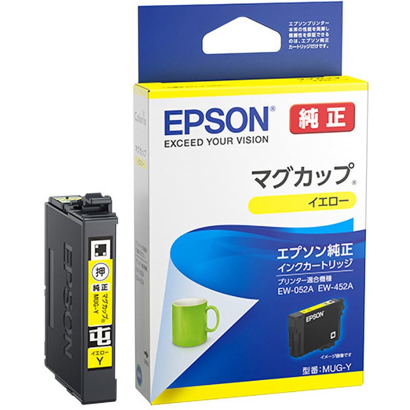 EPSON純正インク マグカップ あどけな EW452A EW052A 売買されたオークション情報 落札价格 【au  payマーケット】の商品情報をアーカイブ公開